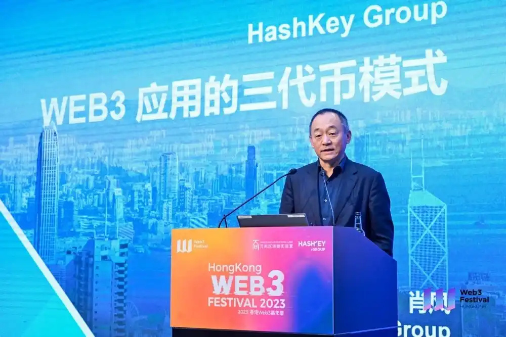 沒有 Token 的鏈遊經濟模型能走的通嗎？