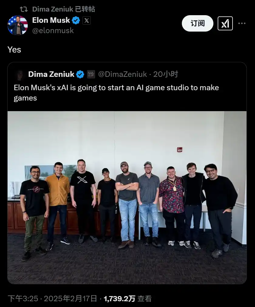 馬斯克確認xAI即將開設AI遊戲工作室| Kikitrade | Crypto SocialFi